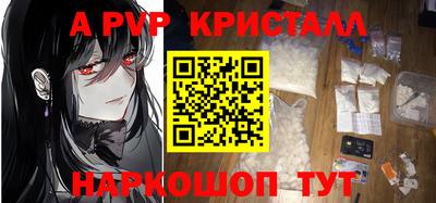 СК Белорецк