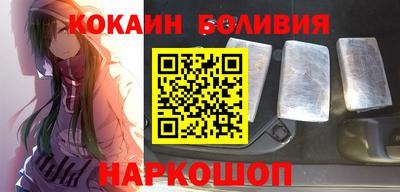 СК Белорецк