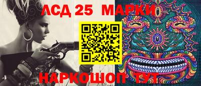 СК Белорецк