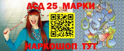 СК Белорецк
