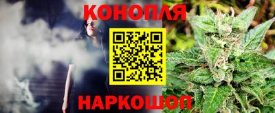 альфа пвп VHQ Бердск