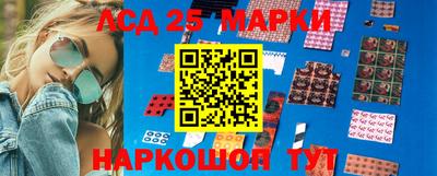 мет Белореченск