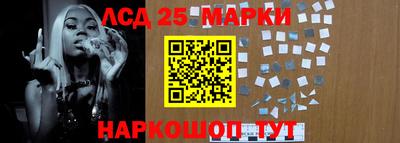 мет Белореченск