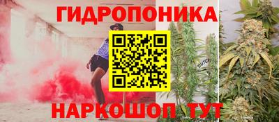 альфа пвп VHQ Бердск