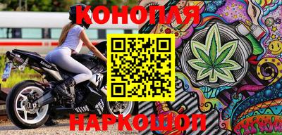 мяу мяу мука Боровичи