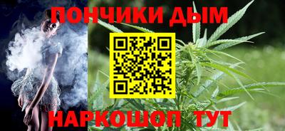 мет Белореченск