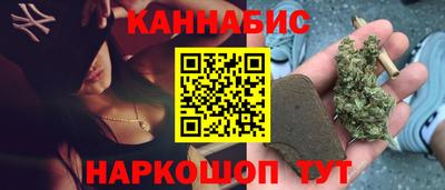 альфа пвп VHQ Бердск