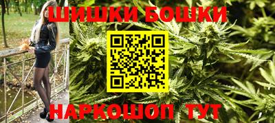 мет Белореченск