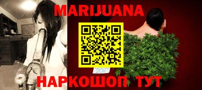 MESCALINE Братск