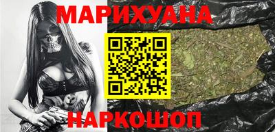 мет Белореченск