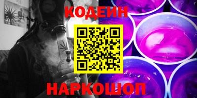 jwh Брянск