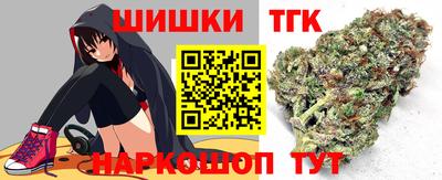 альфа пвп VHQ Бердск