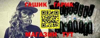 СК Белорецк