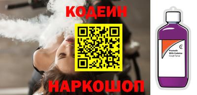 мет Белореченск