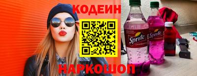 мет Белореченск